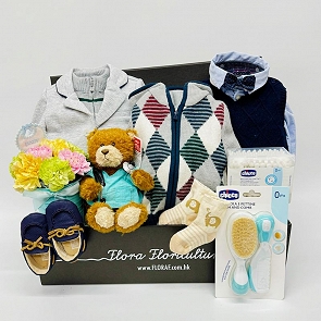 B205 Baby Hamper